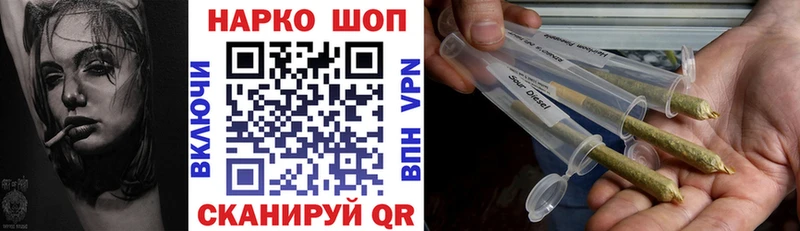Купить наркотики цена Строитель Галлюциногенные грибы  СК  Меф мяу мяу  Канабис 