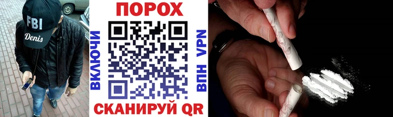 ссылка на мегу ССЫЛКА Строитель АМФЕТАМИН Розовый