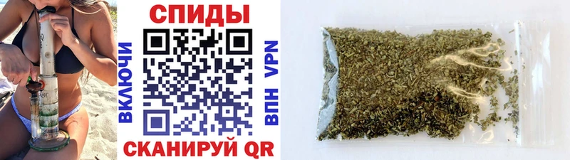 продажа наркотиков  Строитель  Бутират Butirat 