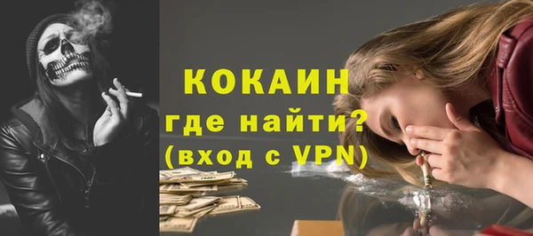 героин Заводоуковск