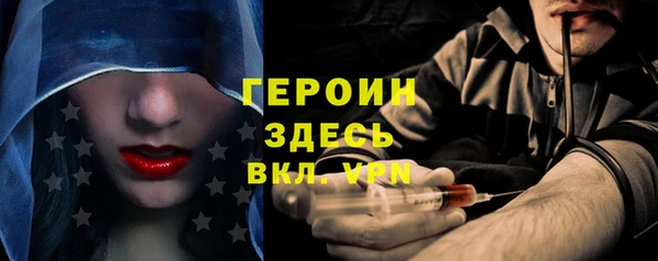 спиды Заволжск