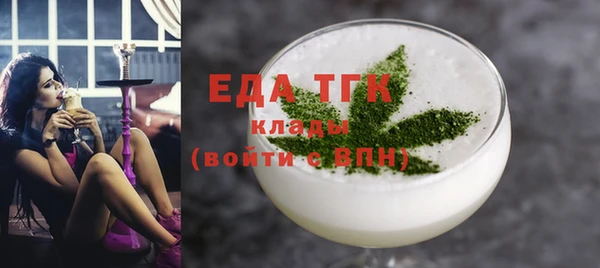 бошки Заволжье