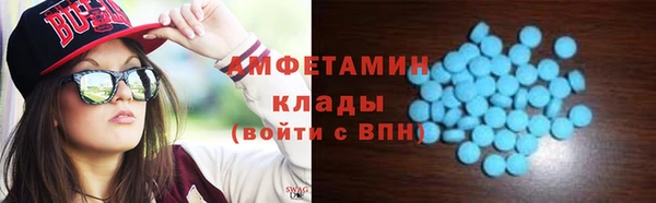 хмурый Красноперекопск