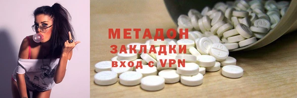 не бодяженный Тында