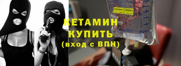 героин Заводоуковск
