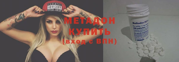 героин Заводоуковск
