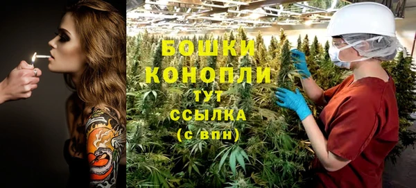 прущая мука Краснотурьинск