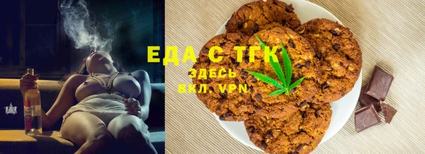 спиды Заволжск