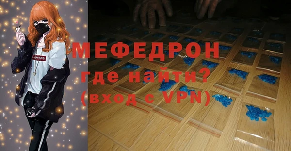 героин Заводоуковск