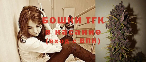героин Заводоуковск