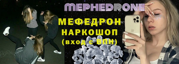 спиды Заволжск