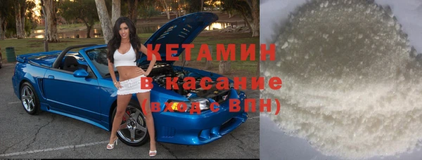 mix Тутаев