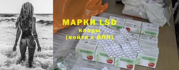 круглые Сафоново