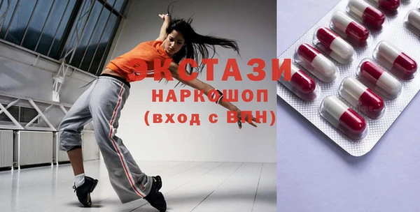 героин Заводоуковск