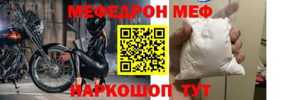 ALPHA PVP Свободный