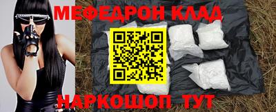 ALPHA PVP Свободный