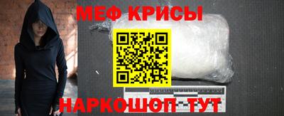 ГАЛЛЮЦИНОГЕННЫЕ ГРИБЫ Славгород