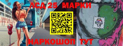 метадон Севастополь