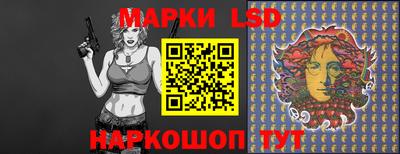 ALPHA PVP Свободный