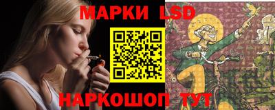 метадон Севастополь