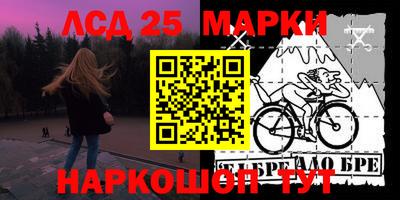 ALPHA PVP Свободный