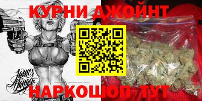 ГАЛЛЮЦИНОГЕННЫЕ ГРИБЫ Славгород