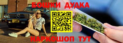 ALPHA PVP Свободный