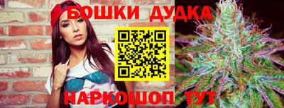 метадон Севастополь