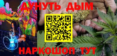ALPHA PVP Свободный