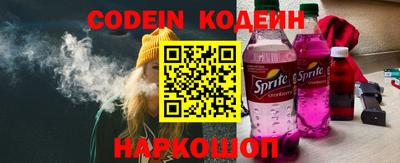 ГАЛЛЮЦИНОГЕННЫЕ ГРИБЫ Славгород
