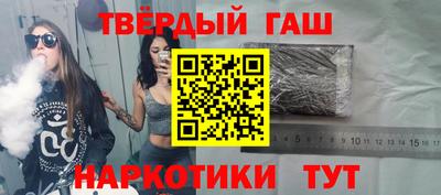 PSILOCYBIN Северобайкальск