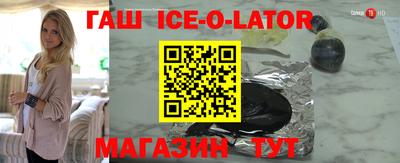 PSILOCYBIN Северобайкальск