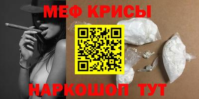 PSILOCYBIN Северобайкальск
