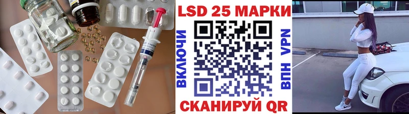 omg сайт  Строитель  ЛСД экстази кислота 