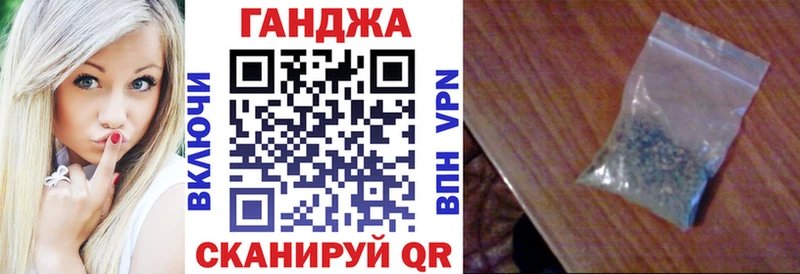 Марихуана индика Строитель